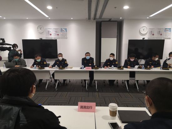 上海市交通委执法总队对本市网约车平台开展“回头看”检查