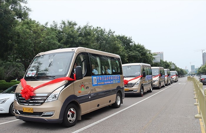 8月5日正式开通泰安至宁阳区间定制客运线路
