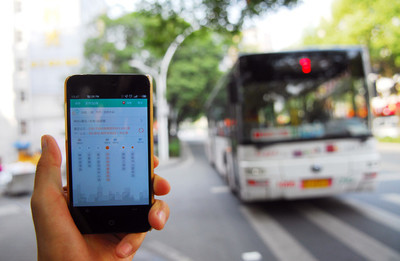 南昌公交将于9月下旬正式推出定制公交出行服务