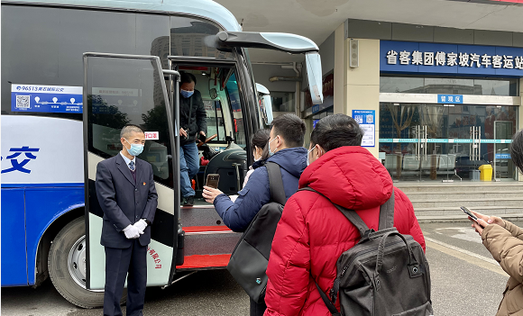 2020年12月8日，湖北省客集团正式运行首条定制客运线路