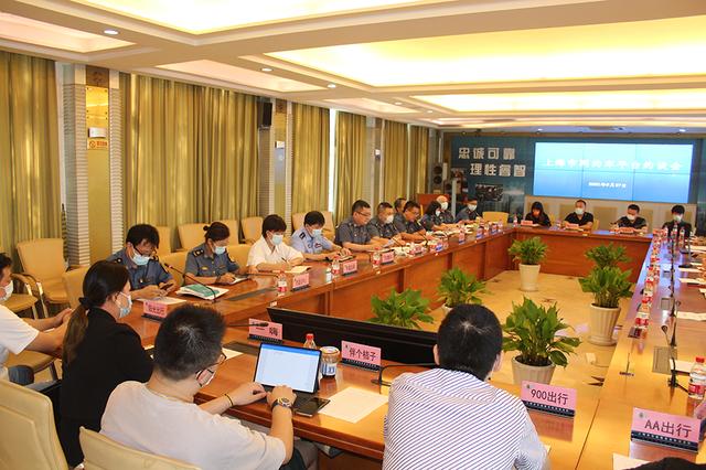 9月27日，上海市对本市网约车平台开展联合约谈
