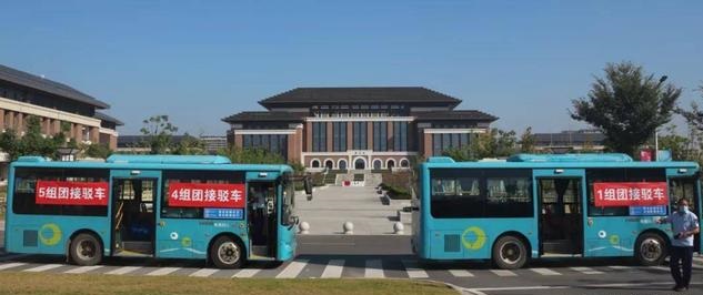 江苏省第二师范学院开通校内微循环定制公交专线为开学护“航”、为学子减“负”