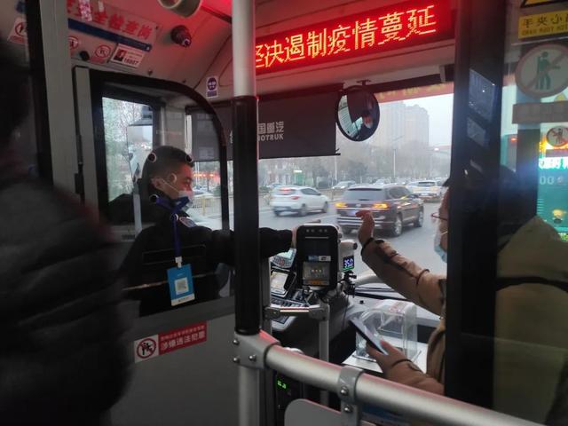 济南S377定制公交取得了乘客的信任和赞誉