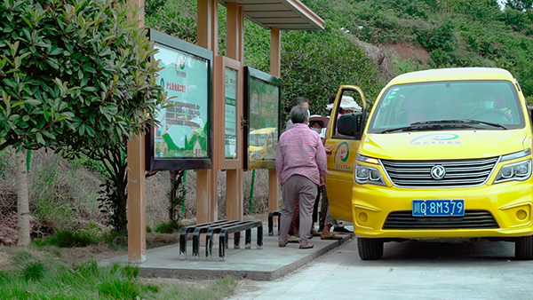 宜宾市乡村客运开行镇到村、村到村、村到社的农村便民小客车