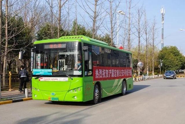3月1日，浐灞定制公交5号线正式开通
